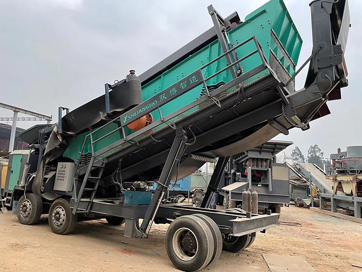 雙博智造SBF移動篩分站